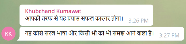 Khubchand Kumawat Reviewing Basic Computer Course